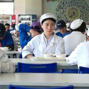 守护你的一生