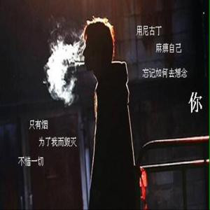 苦咖啡