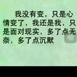 以身试爱