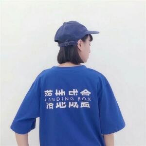 林柔
