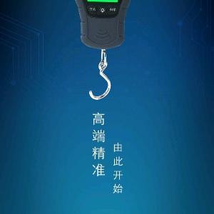 xi鹤林