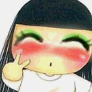 聂聂