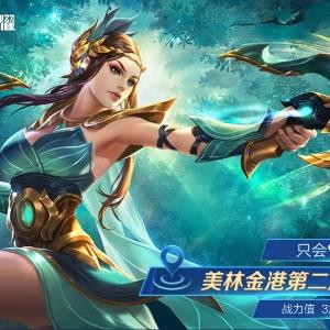 烽火书迷