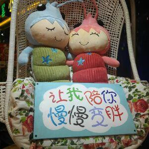 奈何缘浅情深