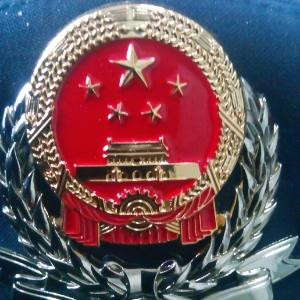 海拉尔