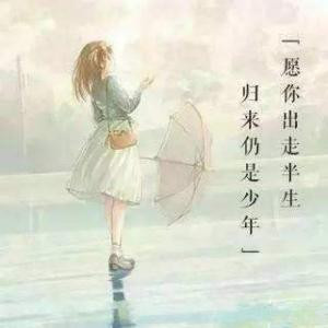 薛琳