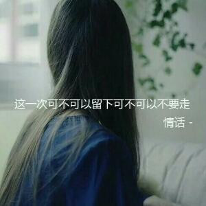 国王