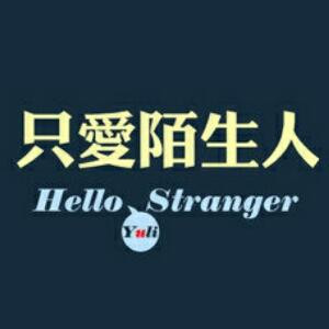 大梦无痕