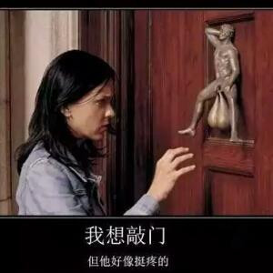 美美一天
