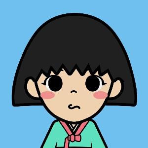 大哥大