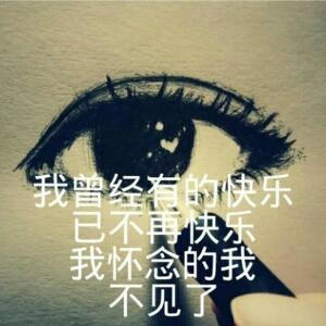 天天蓝天