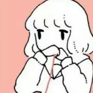 柚子姑娘