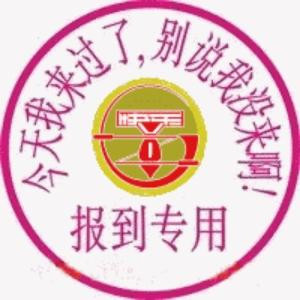 根源