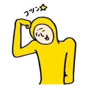 恃宠而骄