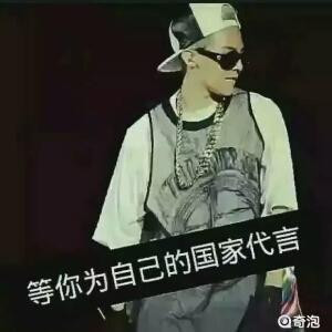 四叶草的小星星