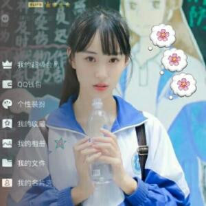西晨老婆