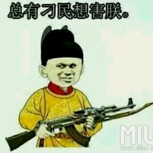 回忆