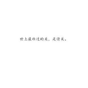 李大东
