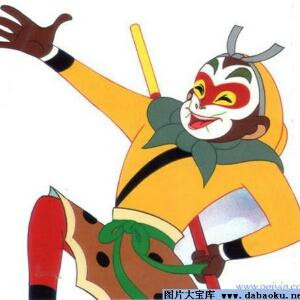 大圣
