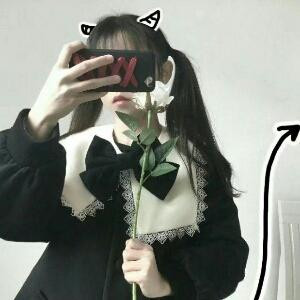 这条路我独自走