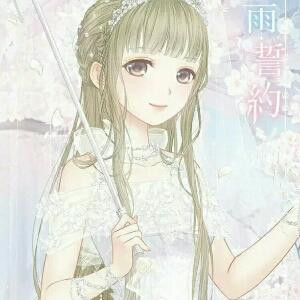 夜殇沐兮