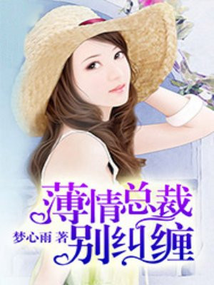 离婚后我一夜暴富