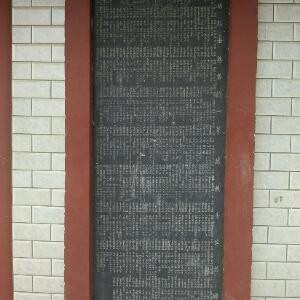 利萱