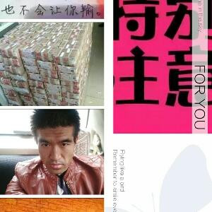 耳小火