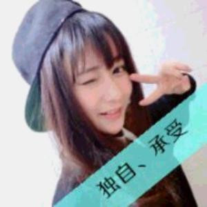 姐婶