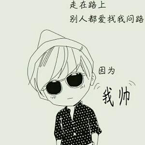 朕的朕的朕的朕