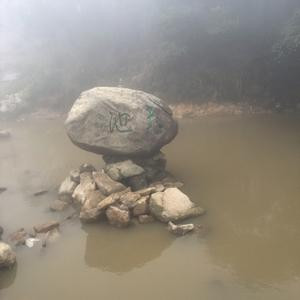 风云争霸