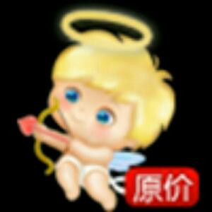 阿龙