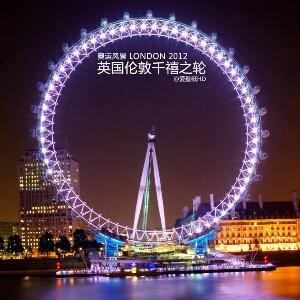 恋果★商凊逸