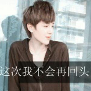 小宇