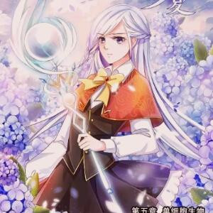 時光帶走的人我不稀罕!