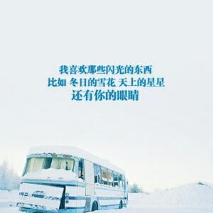 飛哋滈哋蓠鐠i