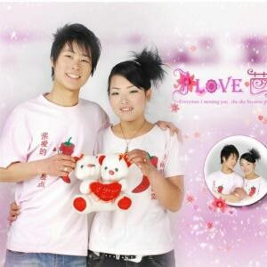 初戀給妳
