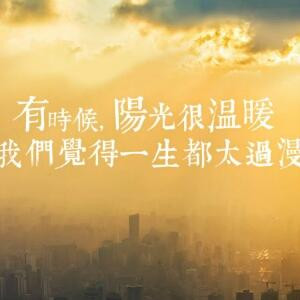 啦啦