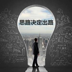 曙光