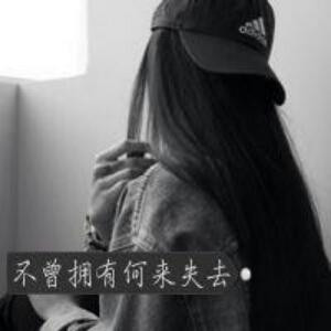 熙公主