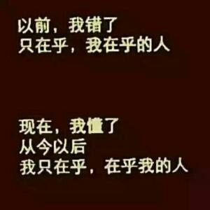 花不黎