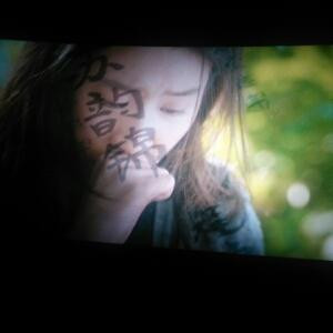 橘子是不是唯一