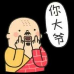 淡淡的爱
