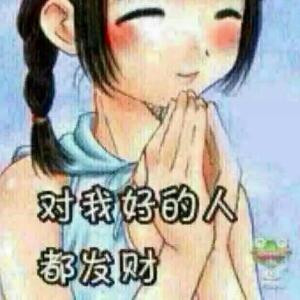 芸随海缘！！！