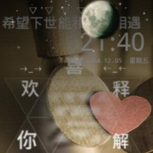 简爱