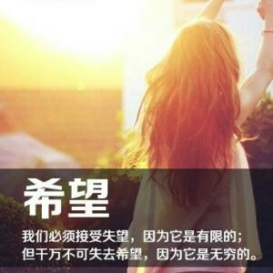 鬼谷子