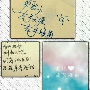 迷茫中的梦想