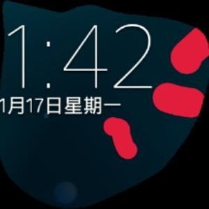 爱是你我
