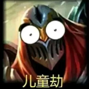 纯黑