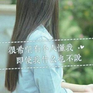 开心
